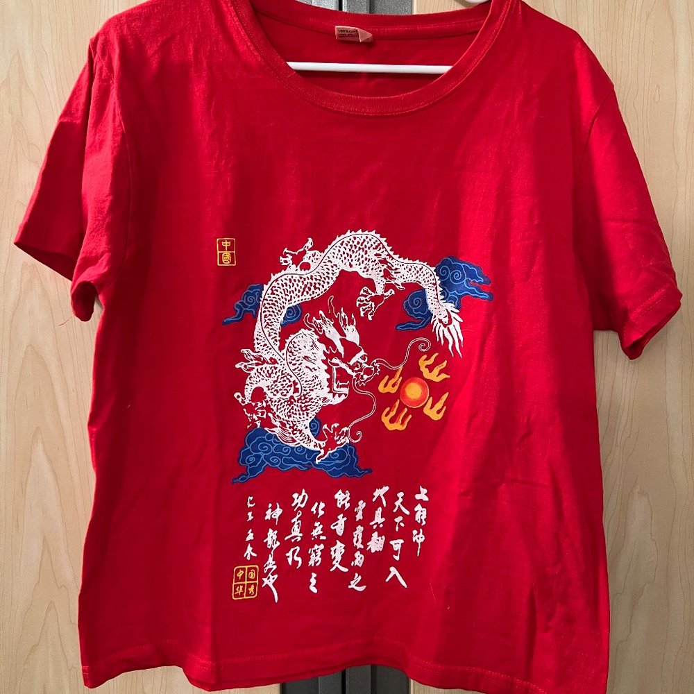 Red Dragon Graphic Tee